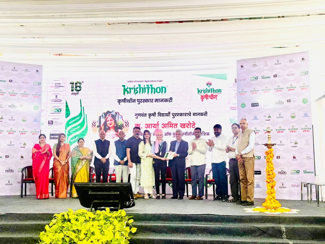 Congratulations to Aarya Kharote for Virtuous Agricultural Student Award-2025?