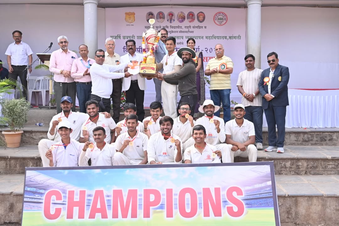 Congratulations to Our Agri & allied Cricket team... Won first prize in the Inter collegiate Cricket tournament of MPKV held at Sangli .
