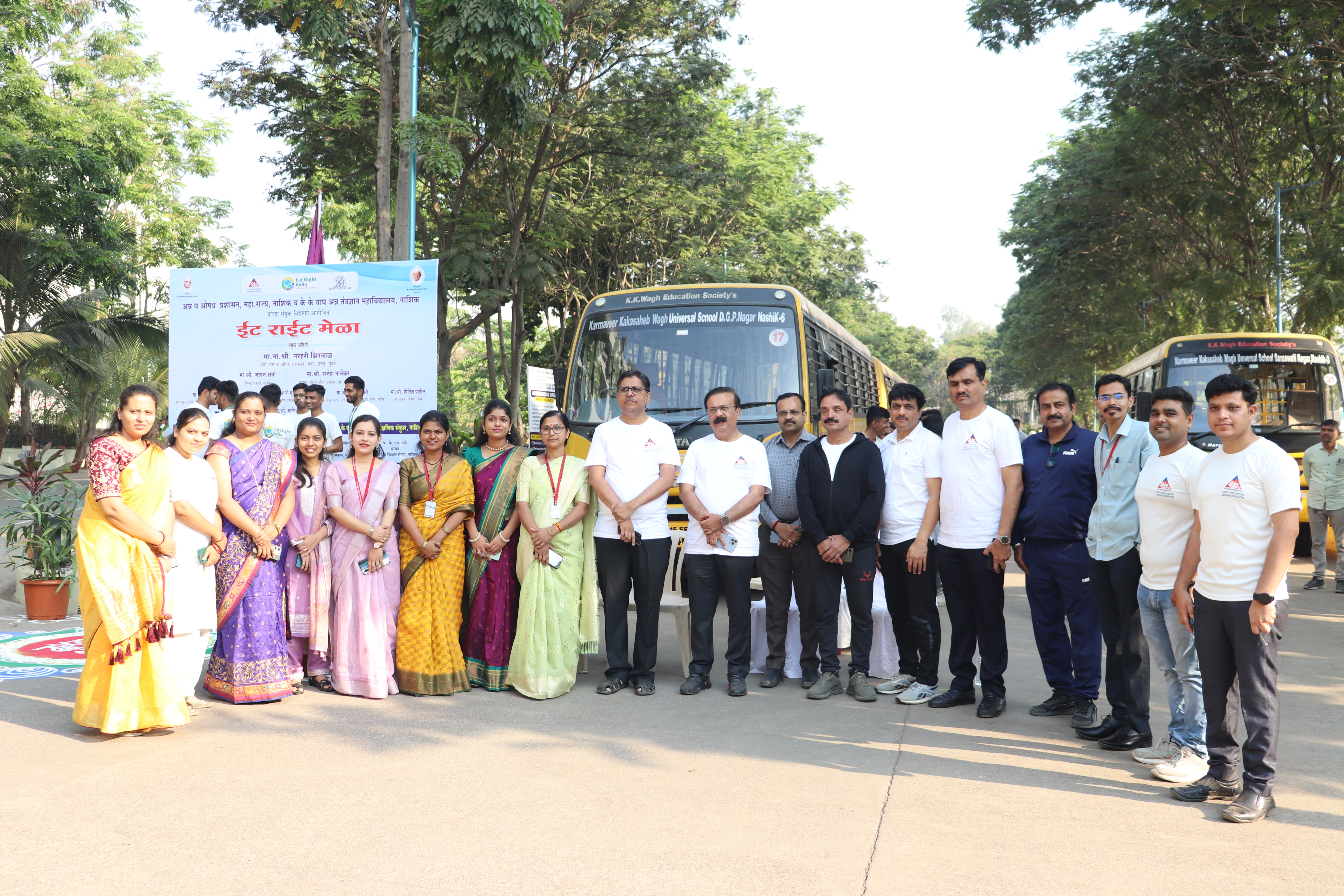 At the Eat Right Mela program, K. K. Wagh College faculty members with Commissioner of Food and Drug Administration, Maharashtra Rajesh Narvekar and esteemed FDA dignitaries.